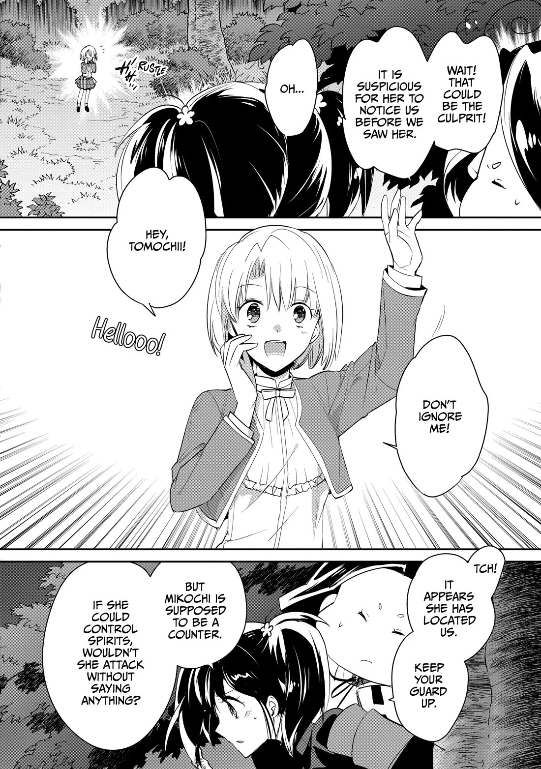 The Other World Doesn't Stand A Chance Against The Power Of Instant Death. Chapter 53 page 2 - Chapter 53