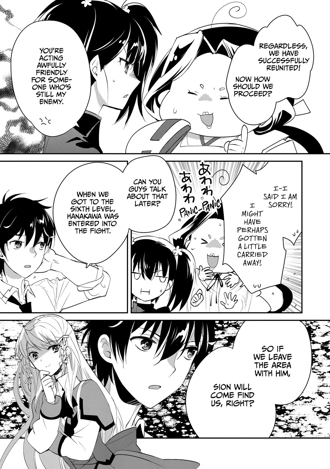 The Other World Doesn't Stand A Chance Against The Power Of Instant Death. Chapter 53 page 28 - Chapter 53