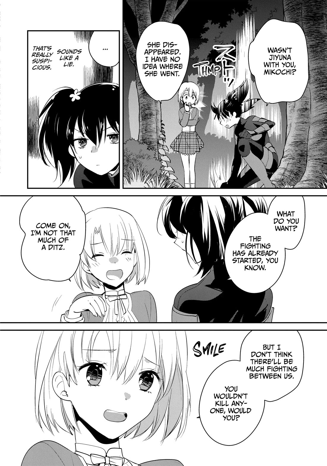 The Other World Doesn't Stand A Chance Against The Power Of Instant Death. Chapter 53 page 4 - Chapter 53
