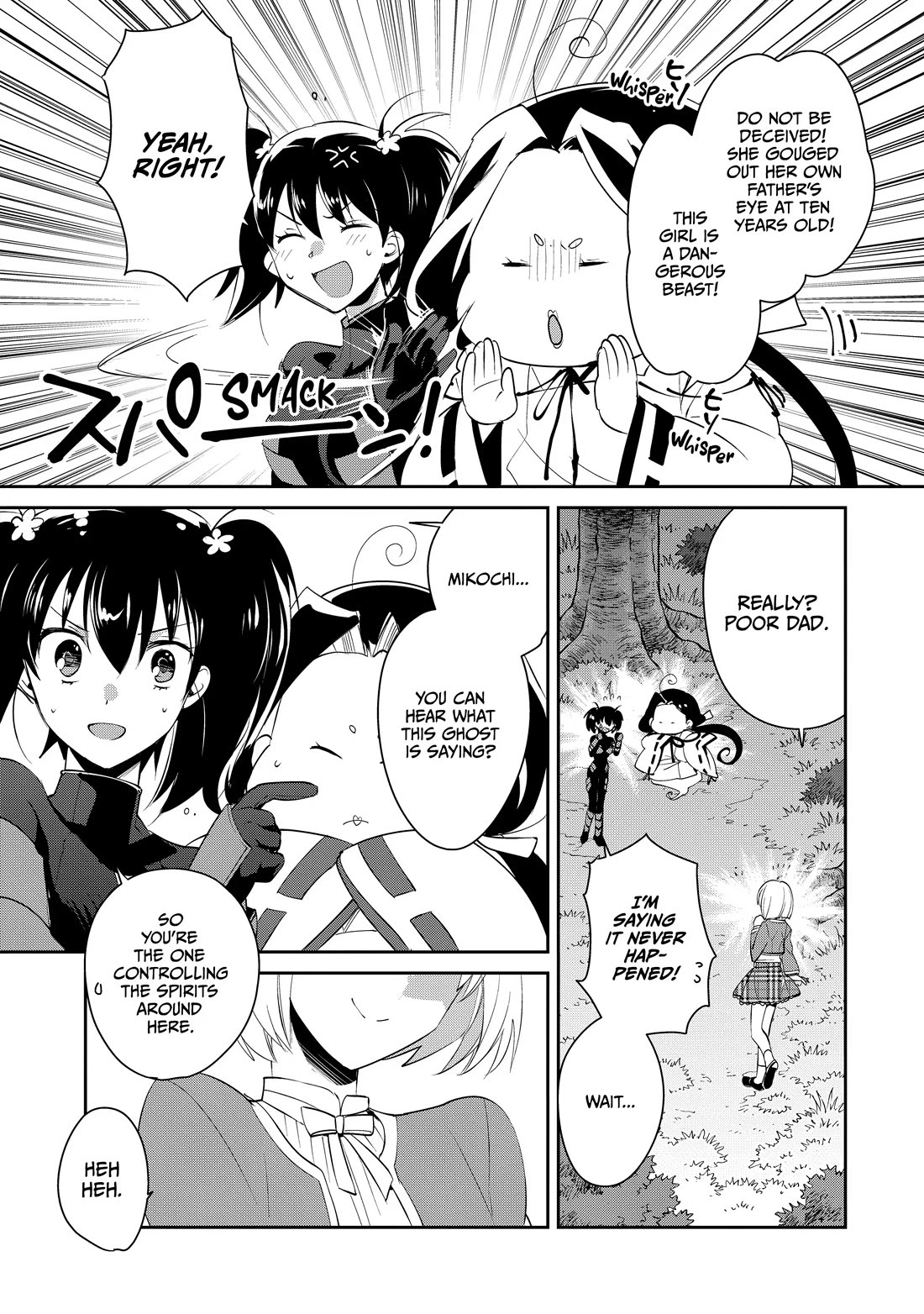 The Other World Doesn't Stand A Chance Against The Power Of Instant Death. Chapter 53 page 5 - Chapter 53