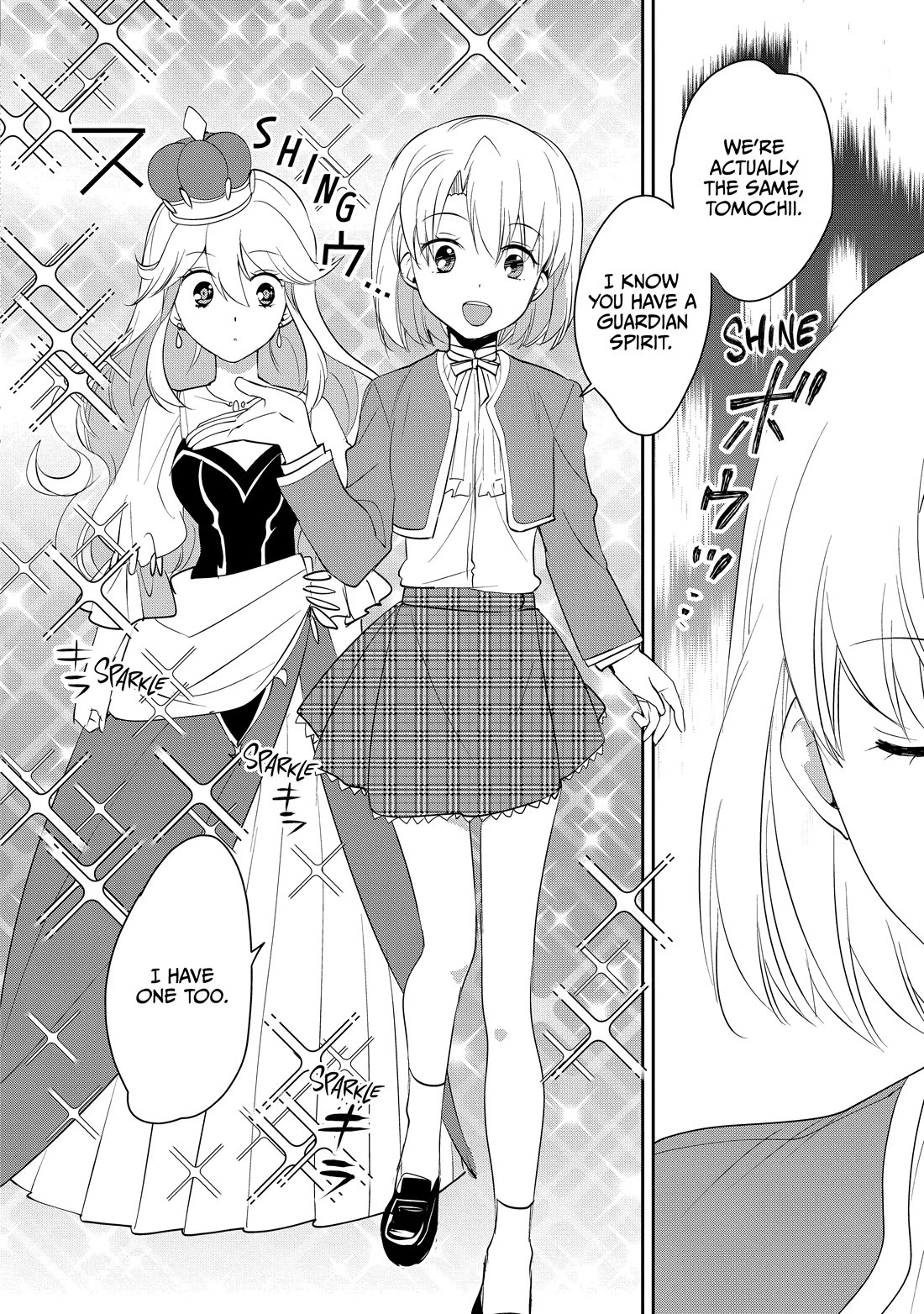 The Other World Doesn't Stand A Chance Against The Power Of Instant Death. Chapter 53 page 6 - Chapter 53