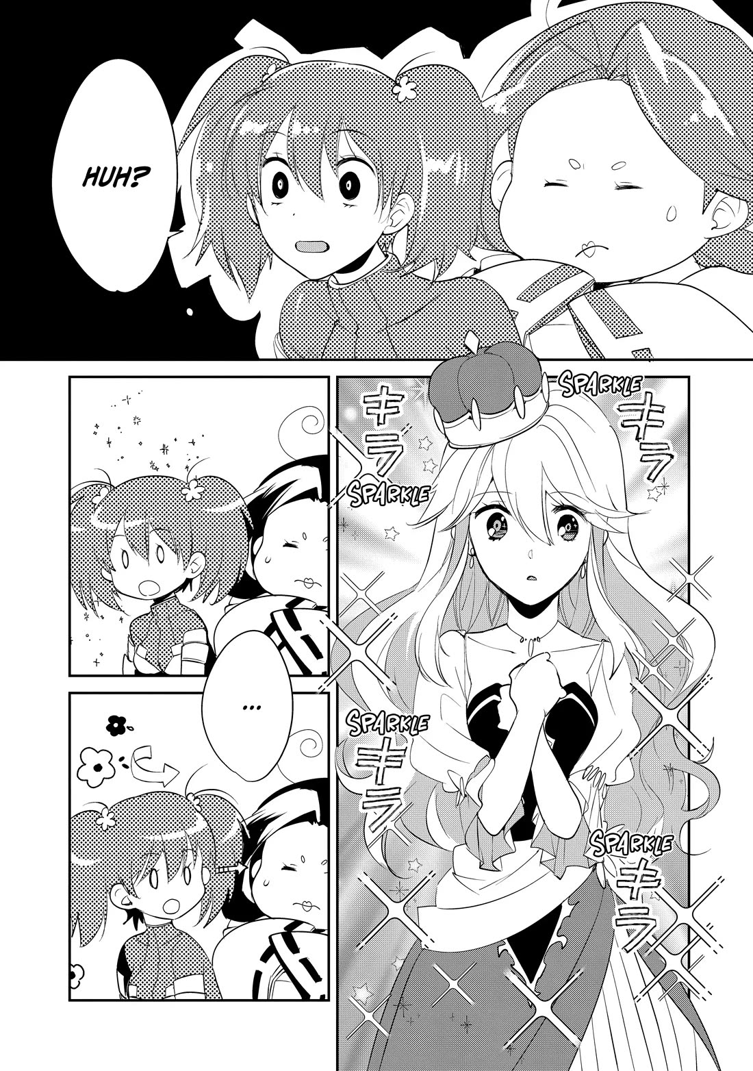 The Other World Doesn't Stand A Chance Against The Power Of Instant Death. Chapter 53 page 7 - Chapter 53