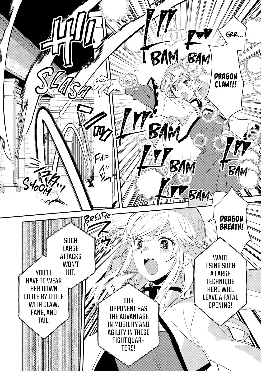 The Other World Doesn't Stand A Chance Against The Power Of Instant Death. Chapter 54 page 12 - Chapter 54