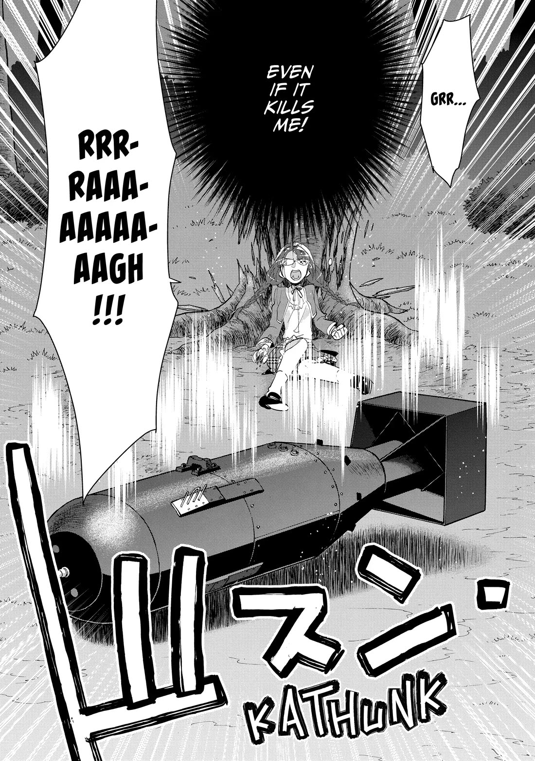 The Other World Doesn't Stand A Chance Against The Power Of Instant Death. Chapter 54 page 21 - Chapter 54