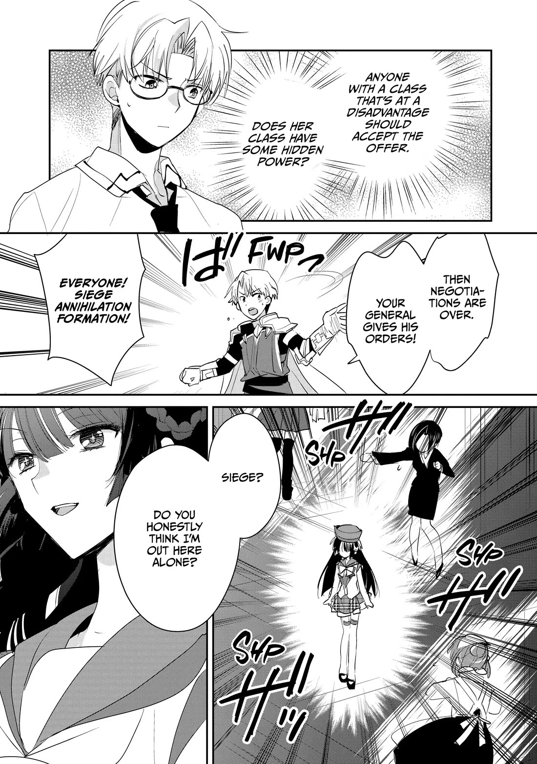 The Other World Doesn't Stand A Chance Against The Power Of Instant Death. Chapter 54 page 3 - Chapter 54