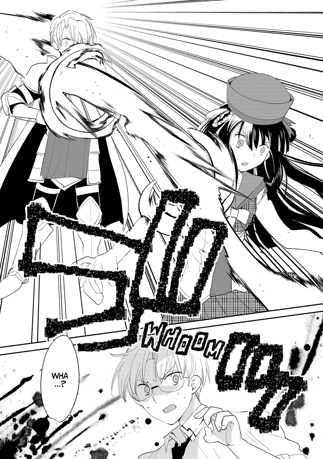 The Other World Doesn't Stand A Chance Against The Power Of Instant Death. Chapter 54 page 7 - Chapter 54
