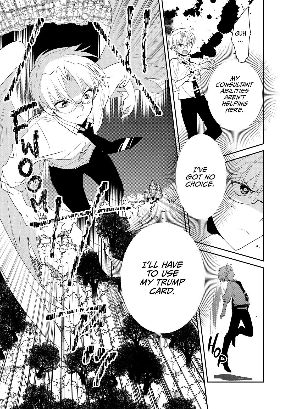 The Other World Doesn't Stand A Chance Against The Power Of Instant Death. Chapter 54 page 9 - Chapter 54