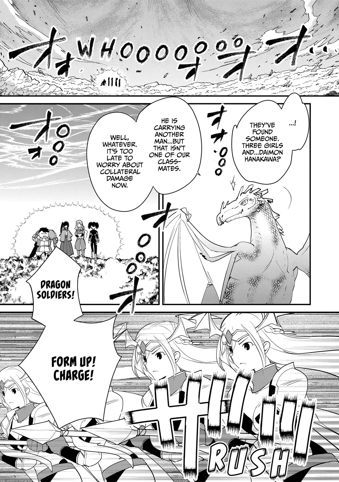 The Other World Doesn't Stand A Chance Against The Power Of Instant Death. Chapter 55 page 15 - Chapter 55