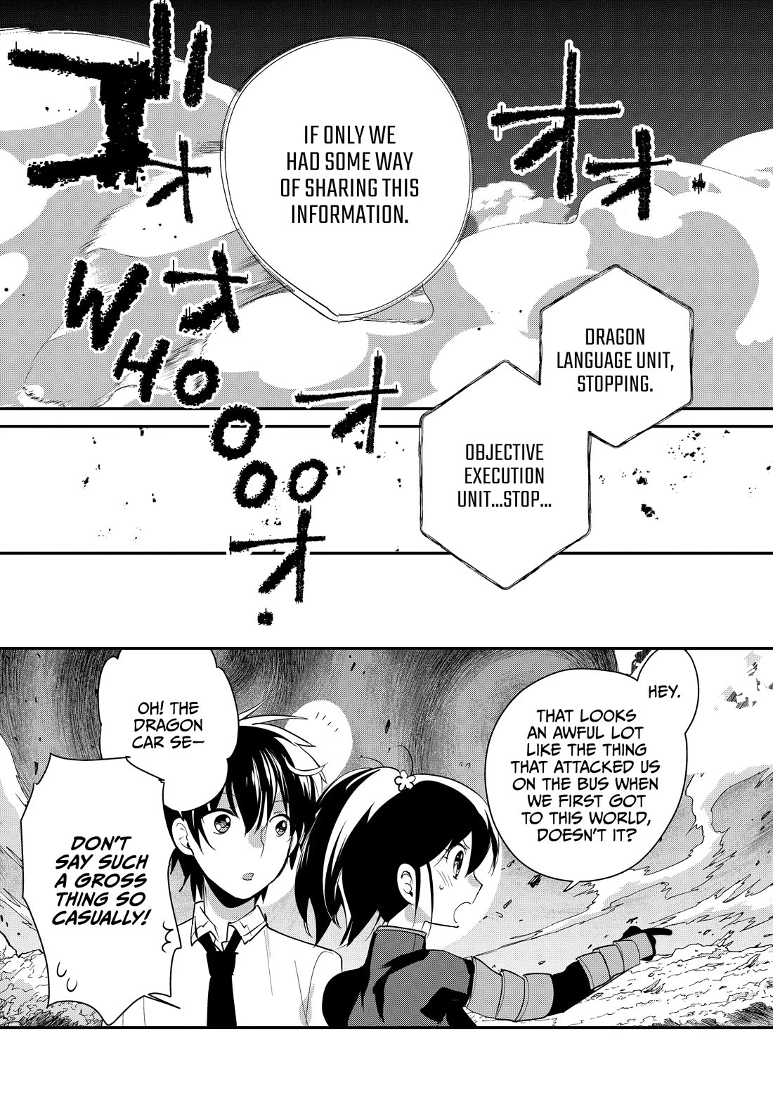 The Other World Doesn't Stand A Chance Against The Power Of Instant Death. Chapter 55 page 23 - Chapter 55