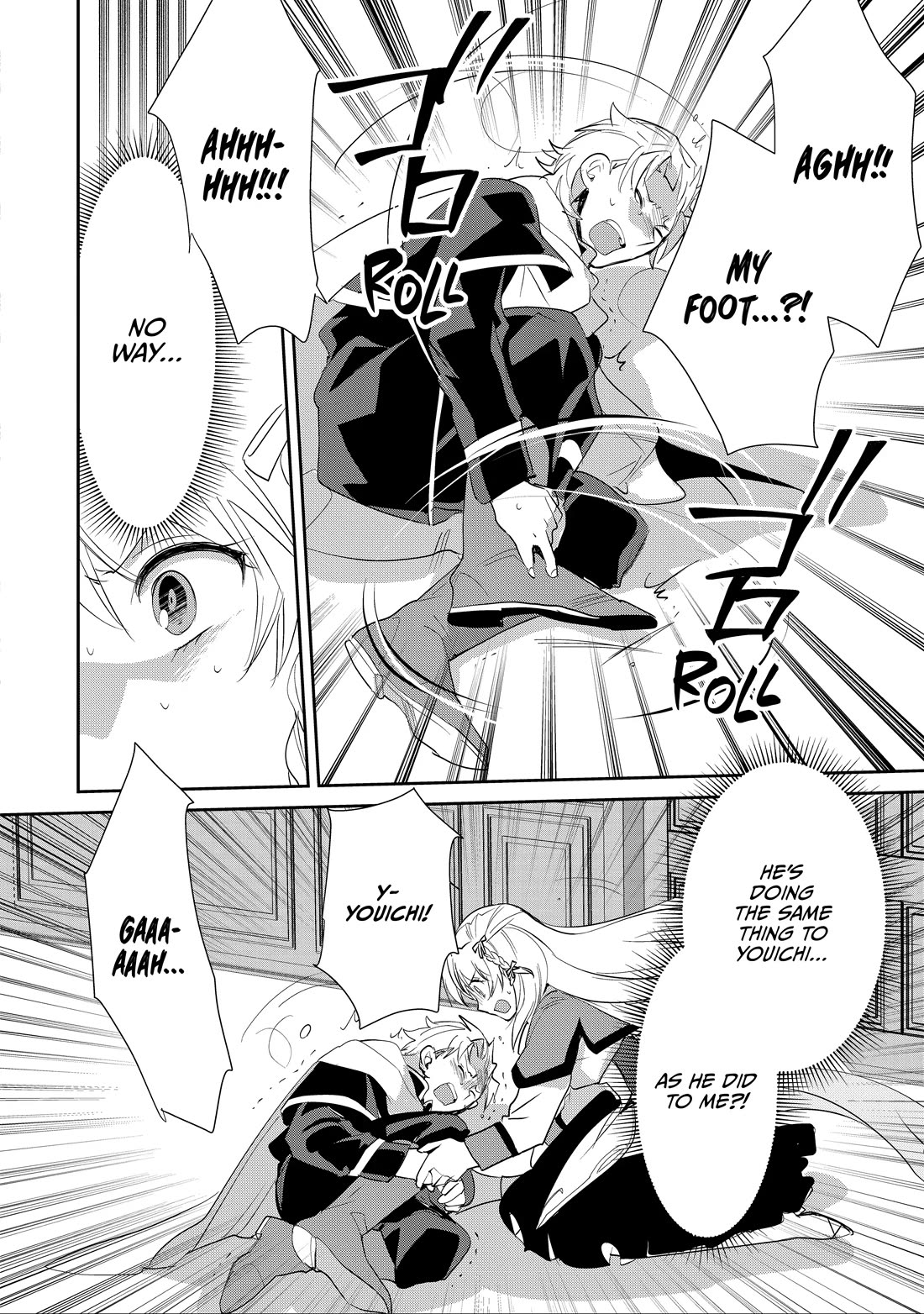 The Other World Doesn't Stand A Chance Against The Power Of Instant Death. Chapter 56 page 23 - Chapter 56