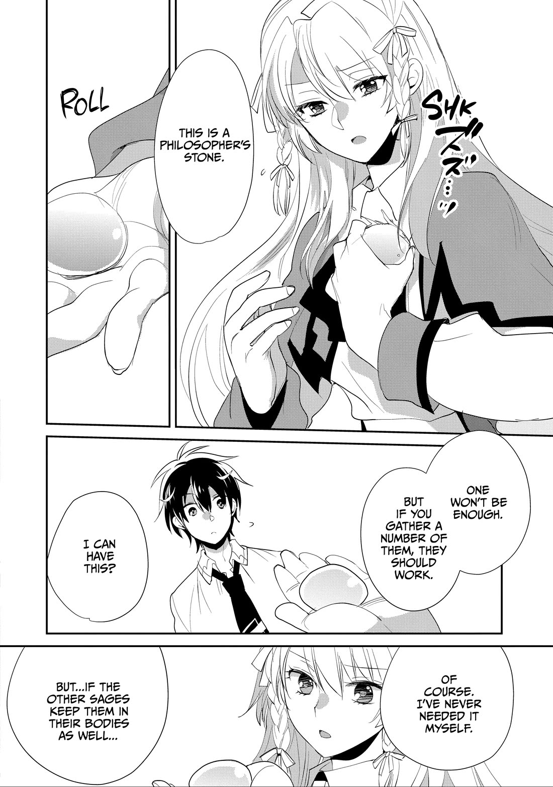 The Other World Doesn't Stand A Chance Against The Power Of Instant Death. Chapter 56 page 30 - Chapter 56