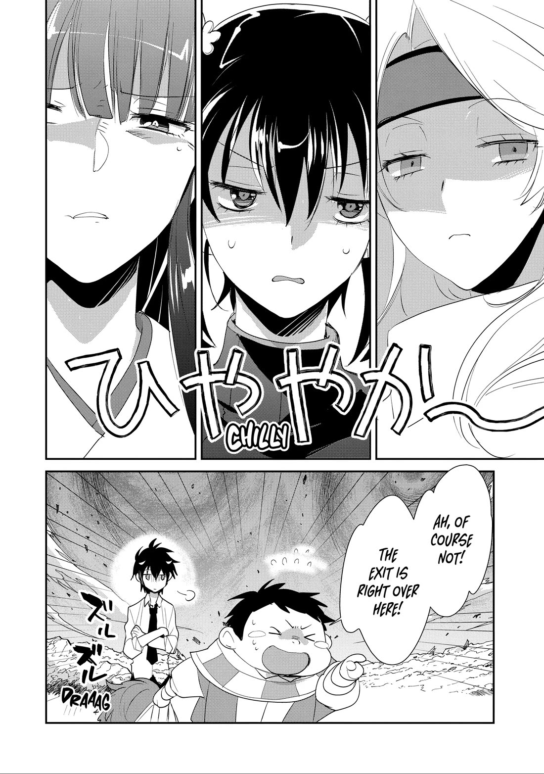 The Other World Doesn't Stand A Chance Against The Power Of Instant Death. Chapter 56 page 34 - Chapter 56