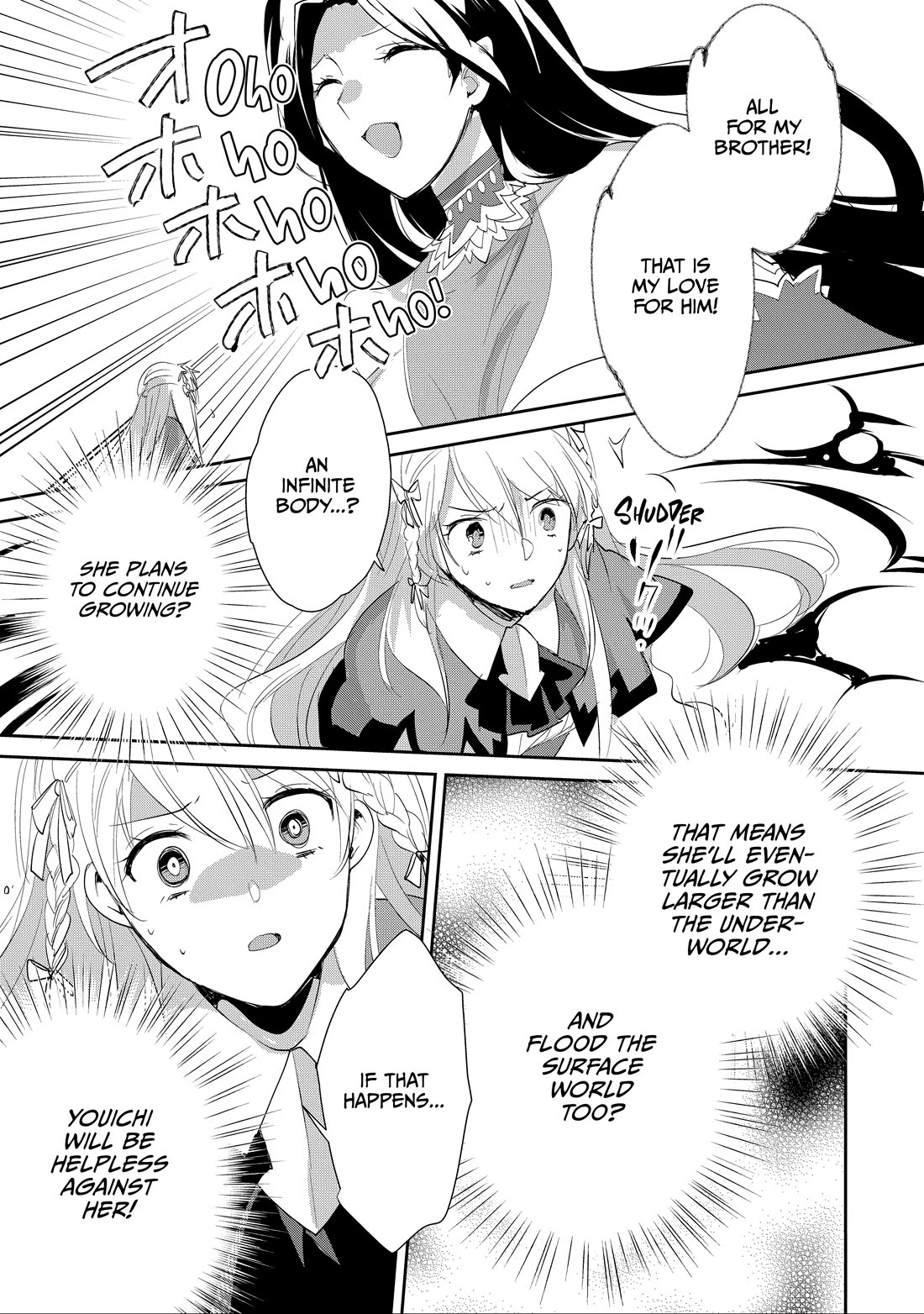 The Other World Doesn't Stand A Chance Against The Power Of Instant Death. Chapter 57 page 15 - Chapter 57
