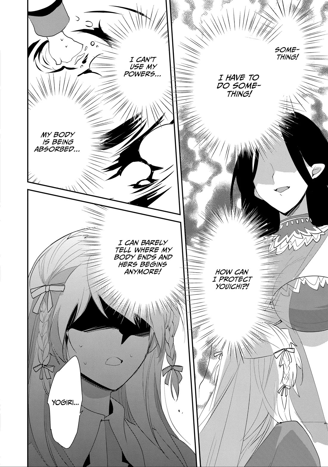 The Other World Doesn't Stand A Chance Against The Power Of Instant Death. Chapter 57 page 16 - Chapter 57