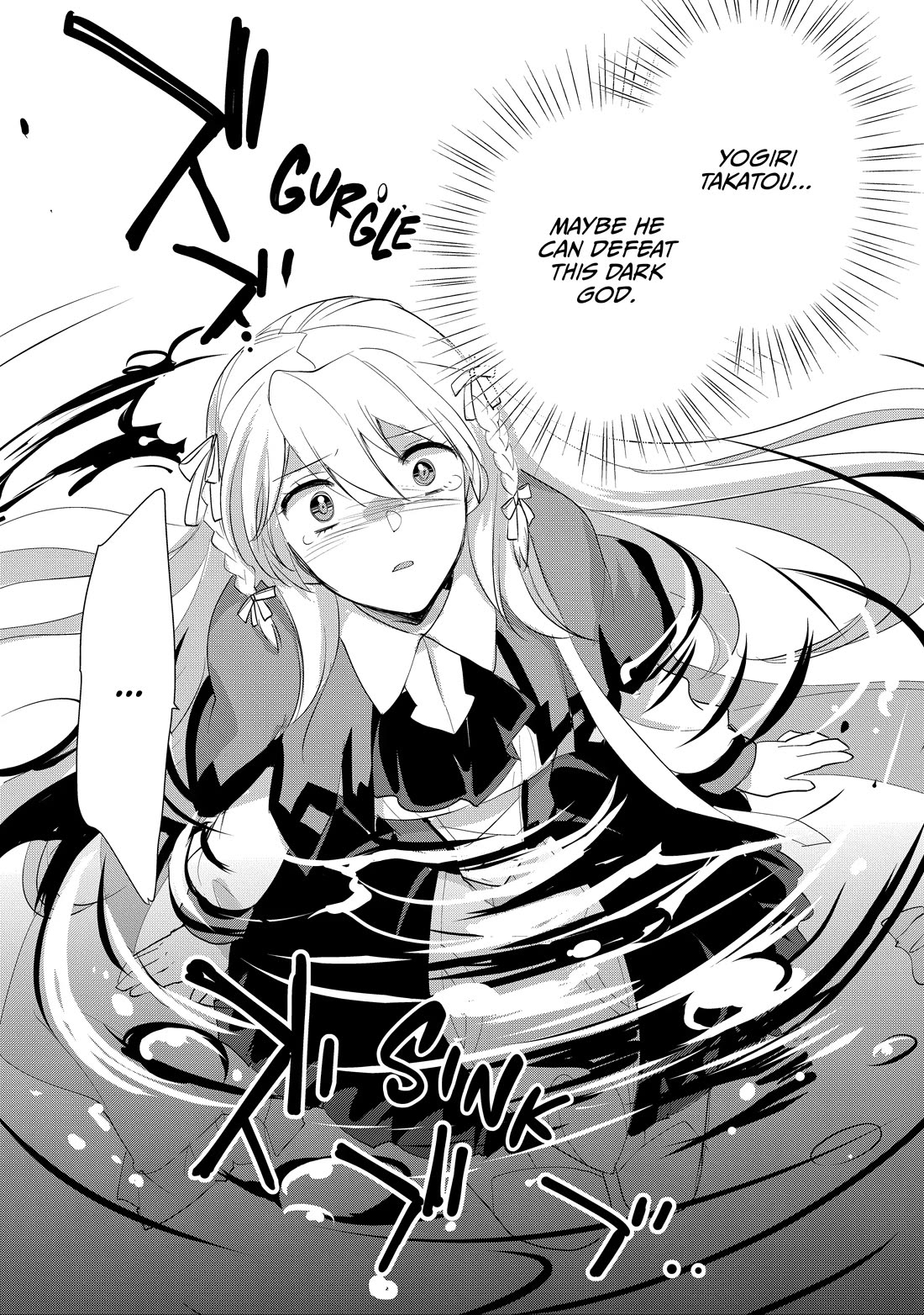The Other World Doesn't Stand A Chance Against The Power Of Instant Death. Chapter 57 page 19 - Chapter 57
