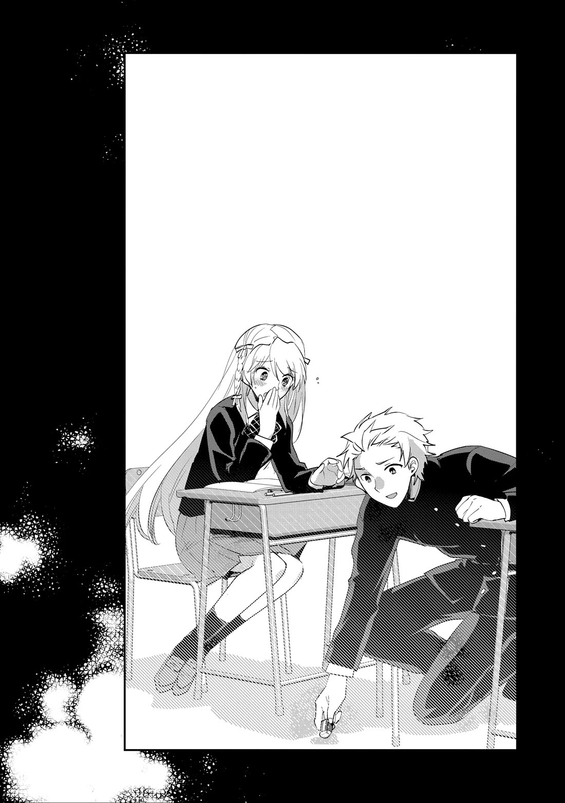 The Other World Doesn't Stand A Chance Against The Power Of Instant Death. Chapter 57 page 21 - Chapter 57