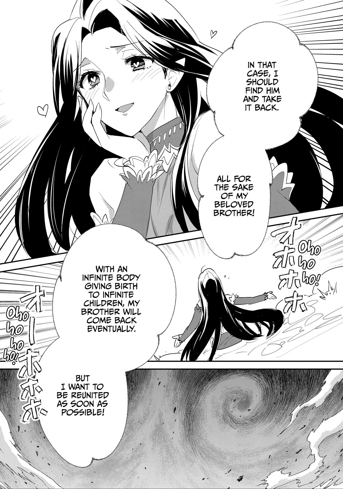 The Other World Doesn't Stand A Chance Against The Power Of Instant Death. Chapter 57 page 23 - Chapter 57