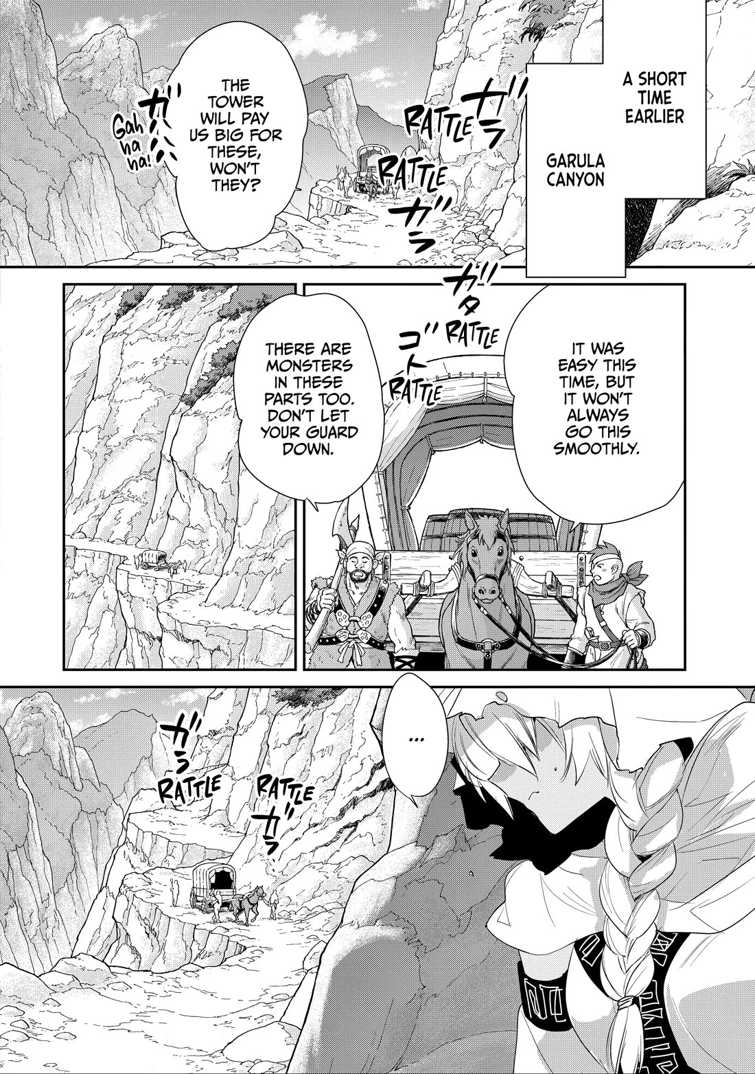 The Other World Doesn't Stand A Chance Against The Power Of Instant Death. Chapter 57 page 24 - Chapter 57