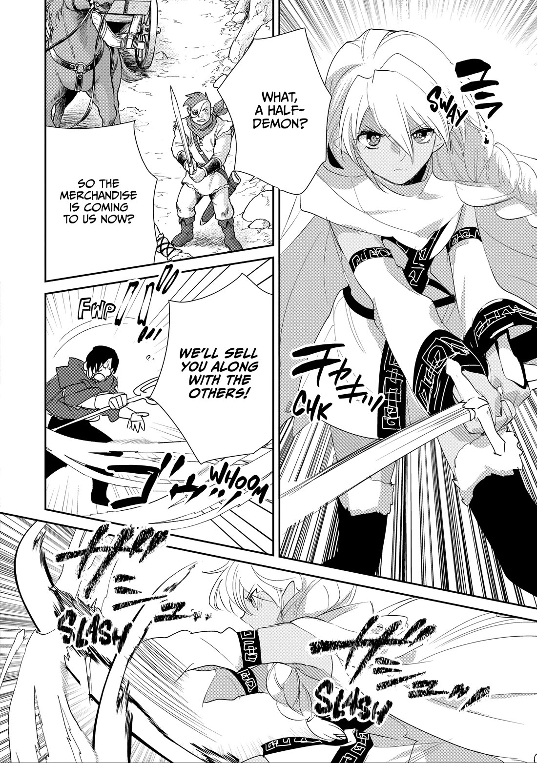 The Other World Doesn't Stand A Chance Against The Power Of Instant Death. Chapter 57 page 26 - Chapter 57