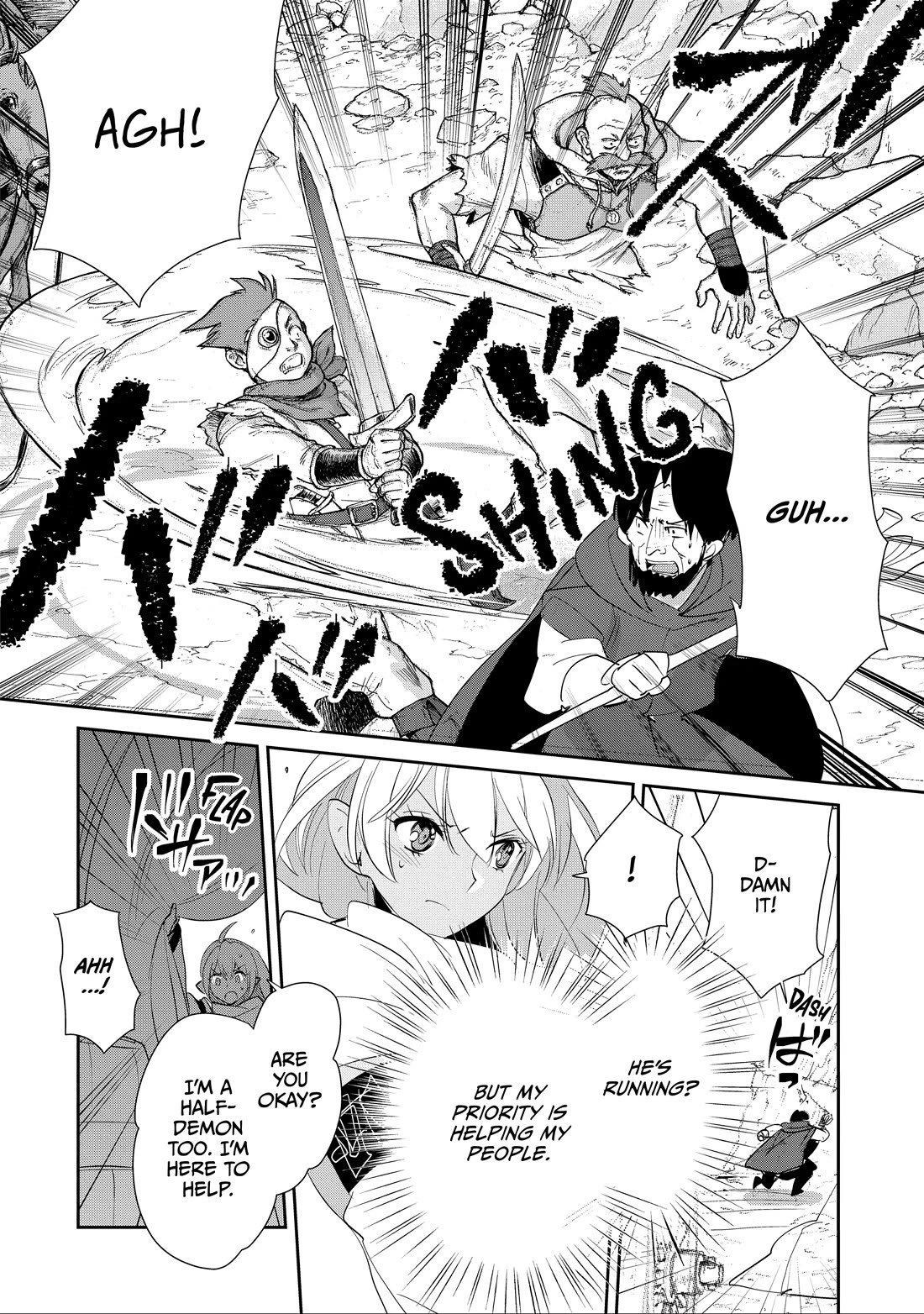 The Other World Doesn't Stand A Chance Against The Power Of Instant Death. Chapter 57 page 28 - Chapter 57