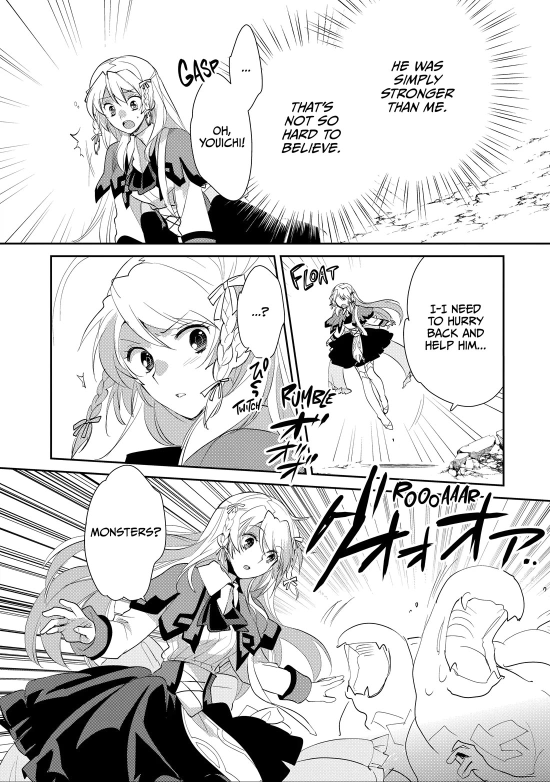 The Other World Doesn't Stand A Chance Against The Power Of Instant Death. Chapter 57 page 3 - Chapter 57