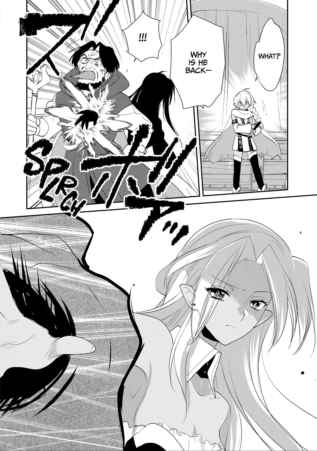 The Other World Doesn't Stand A Chance Against The Power Of Instant Death. Chapter 57 page 30 - Chapter 57