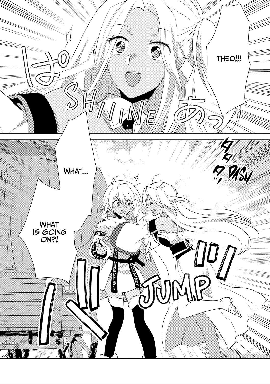 The Other World Doesn't Stand A Chance Against The Power Of Instant Death. Chapter 57 page 32 - Chapter 57
