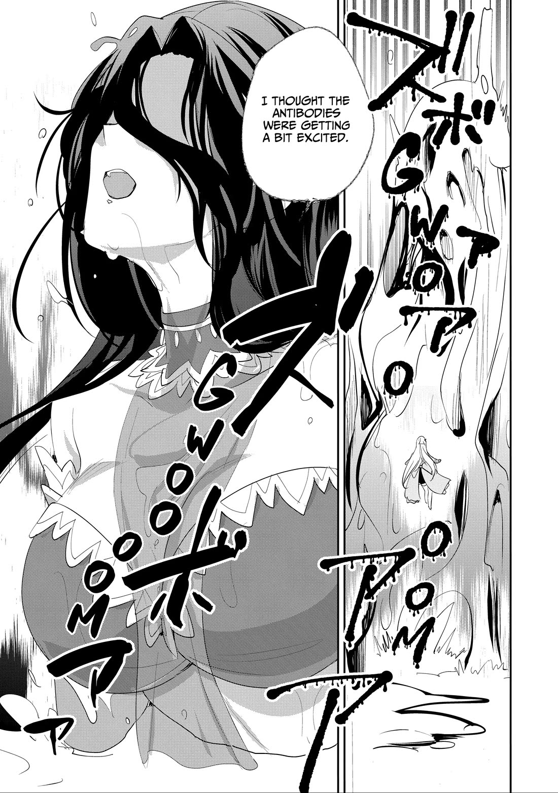 The Other World Doesn't Stand A Chance Against The Power Of Instant Death. Chapter 57 page 7 - Chapter 57