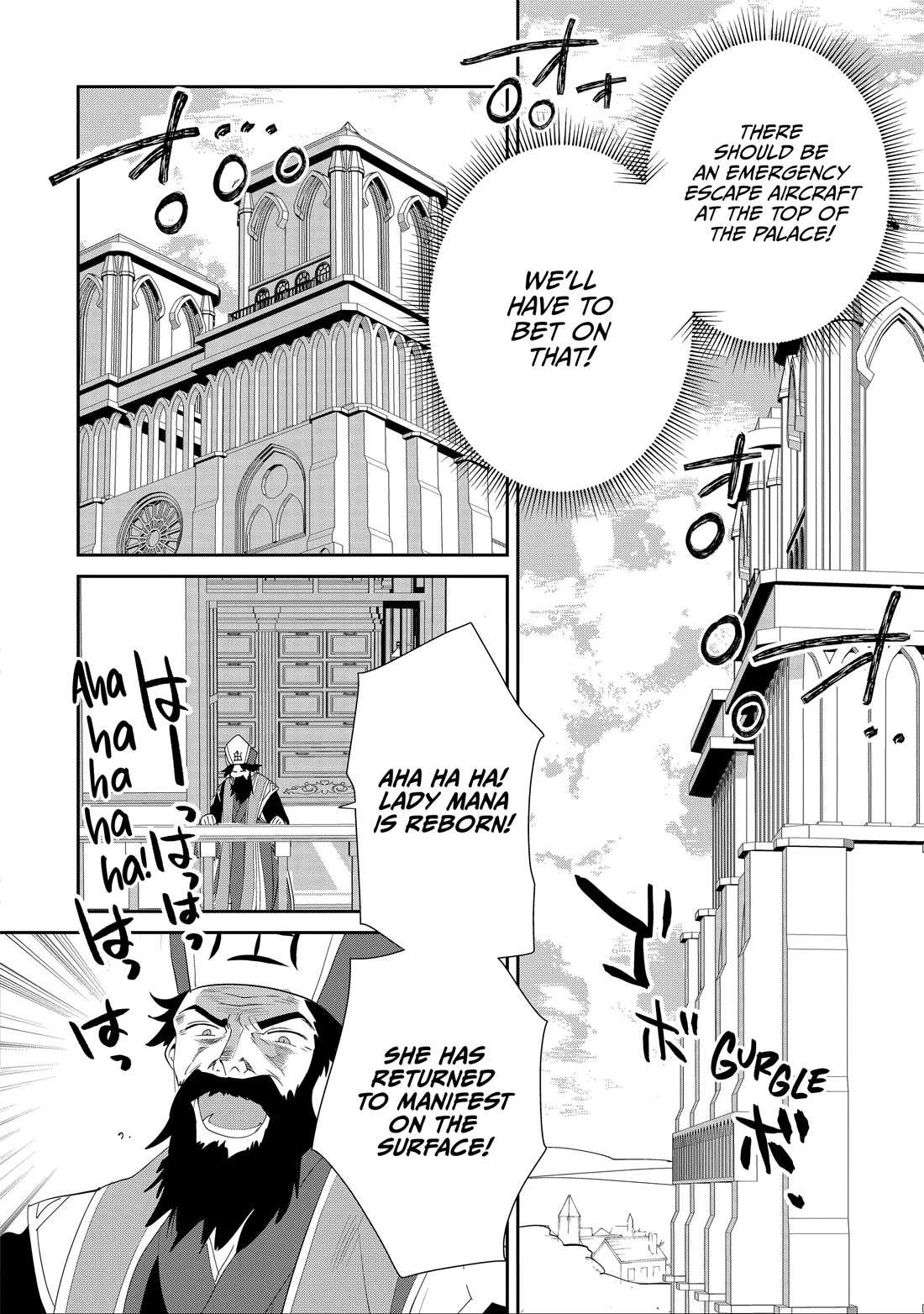 The Other World Doesn't Stand A Chance Against The Power Of Instant Death. Chapter 58 page 12 - Chapter 58