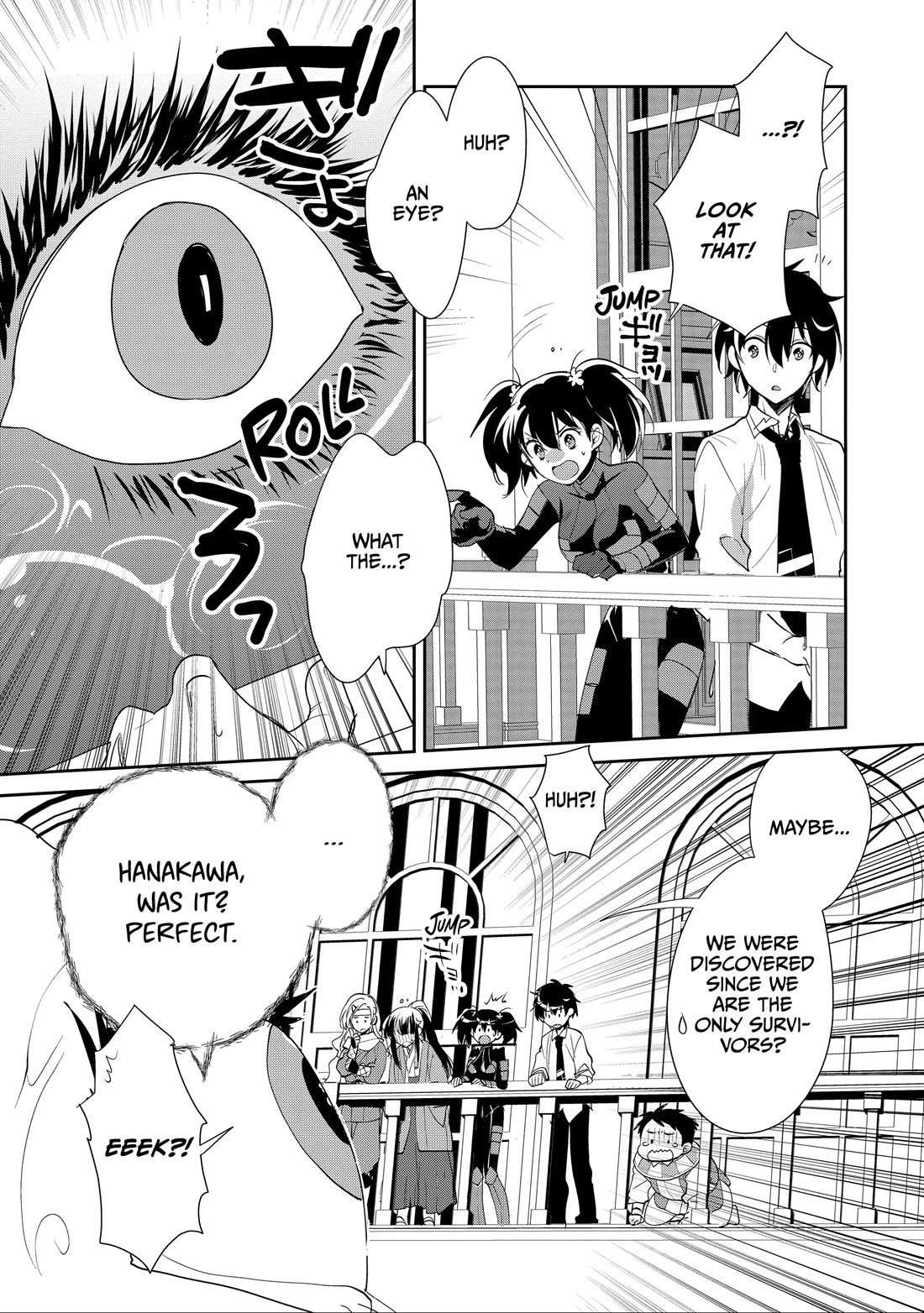 The Other World Doesn't Stand A Chance Against The Power Of Instant Death. Chapter 58 page 19 - Chapter 58