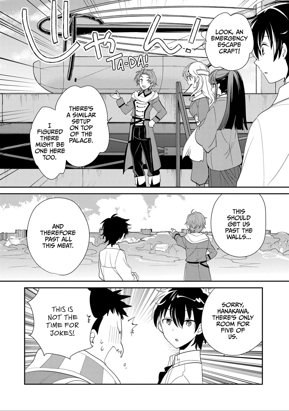 The Other World Doesn't Stand A Chance Against The Power Of Instant Death. Chapter 58 page 27 - Chapter 58