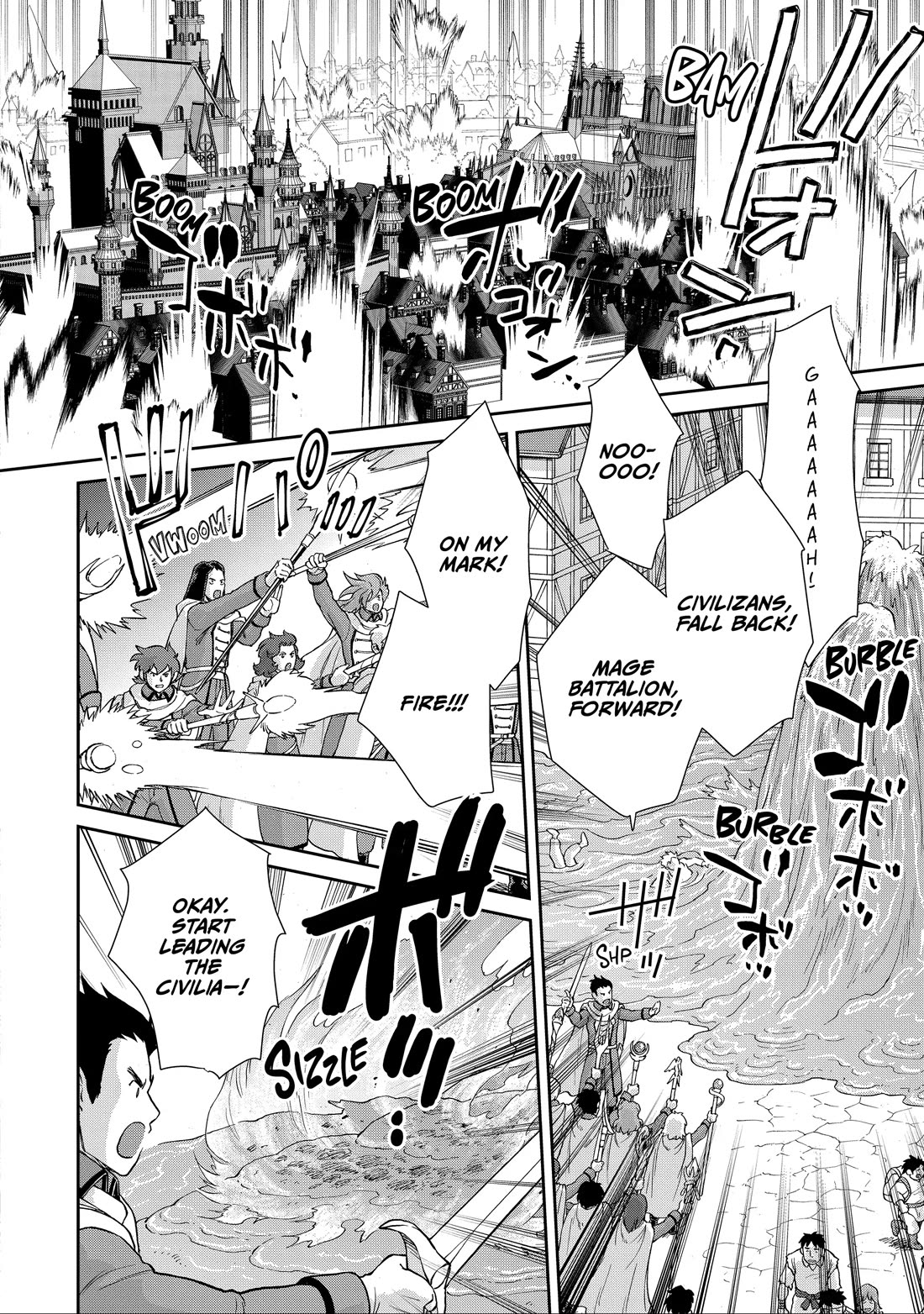 The Other World Doesn't Stand A Chance Against The Power Of Instant Death. Chapter 58 page 4 - Chapter 58