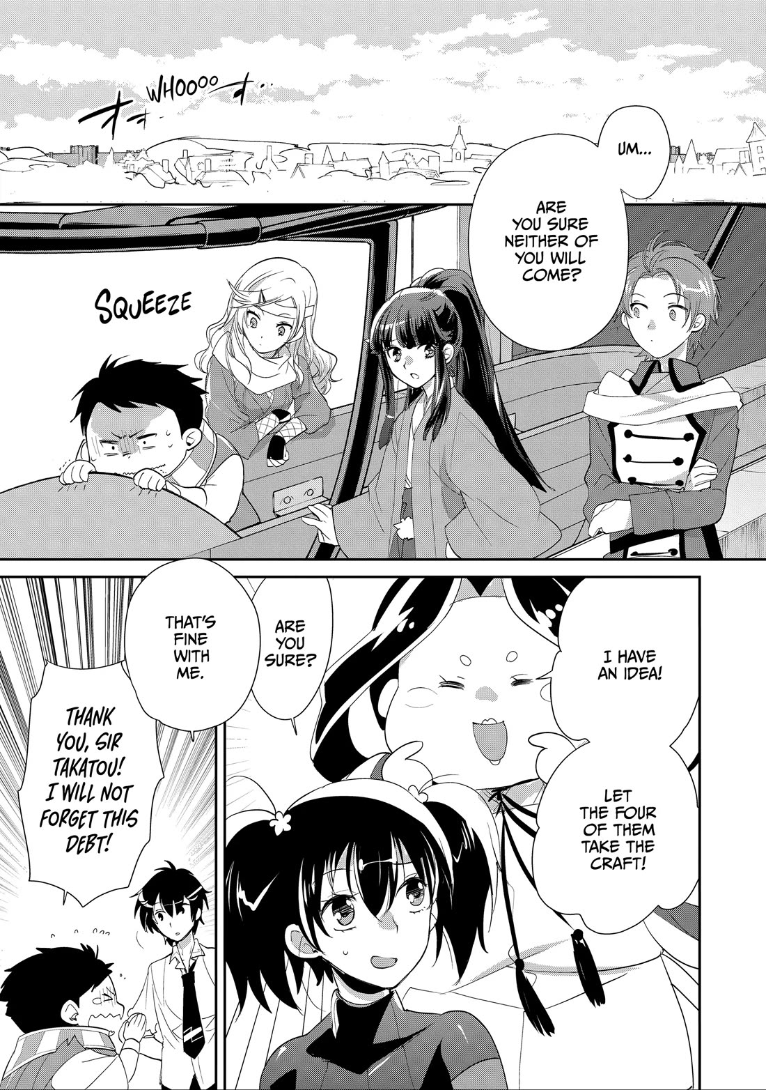The Other World Doesn't Stand A Chance Against The Power Of Instant Death. Chapter 59 page 1 - Chapter 59