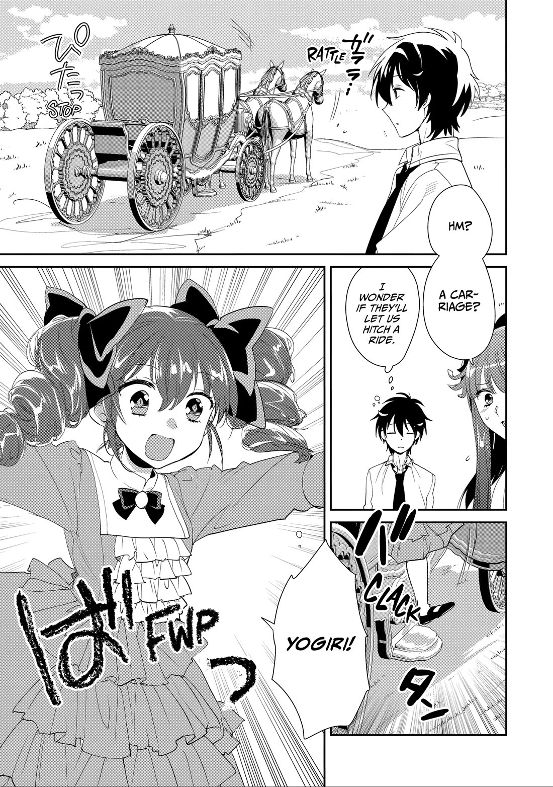 The Other World Doesn't Stand A Chance Against The Power Of Instant Death. Chapter 59 page 11 - Chapter 59