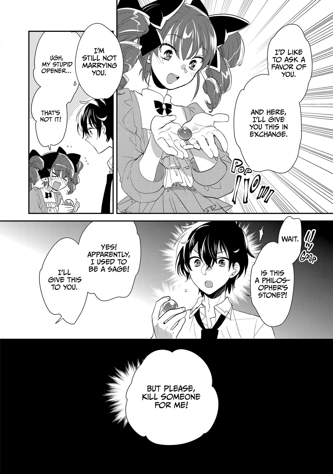 The Other World Doesn't Stand A Chance Against The Power Of Instant Death. Chapter 59 page 14 - Chapter 59