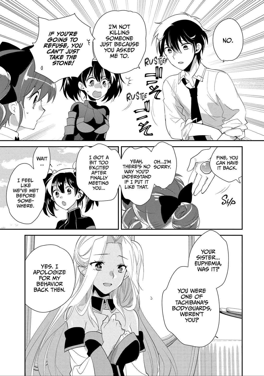 The Other World Doesn't Stand A Chance Against The Power Of Instant Death. Chapter 59 page 15 - Chapter 59