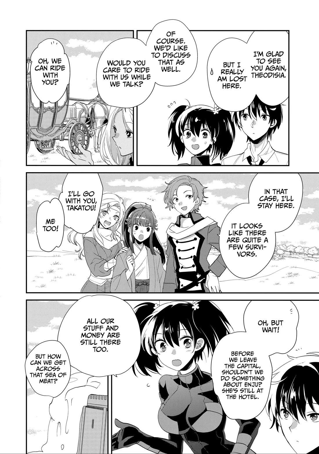 The Other World Doesn't Stand A Chance Against The Power Of Instant Death. Chapter 59 page 16 - Chapter 59
