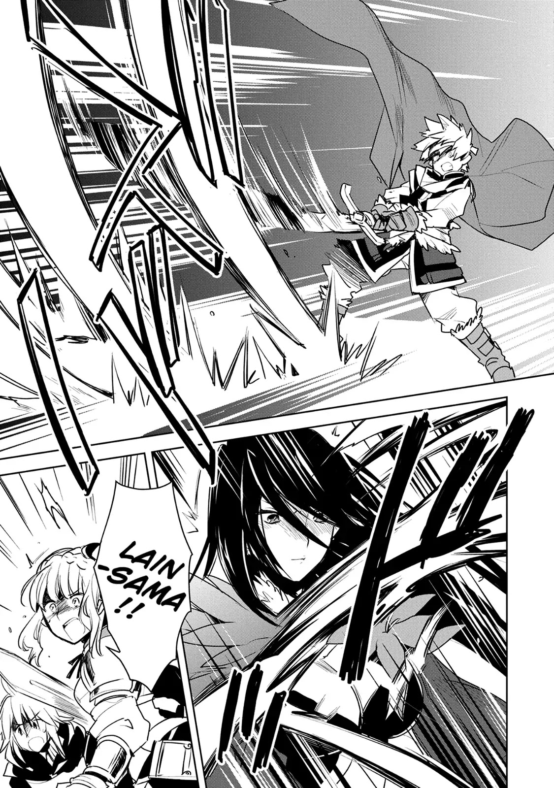 The Other World Doesn't Stand A Chance Against The Power Of Instant Death. Chapter 6 page 16 - Chapter 6: The eyeball's besides the point