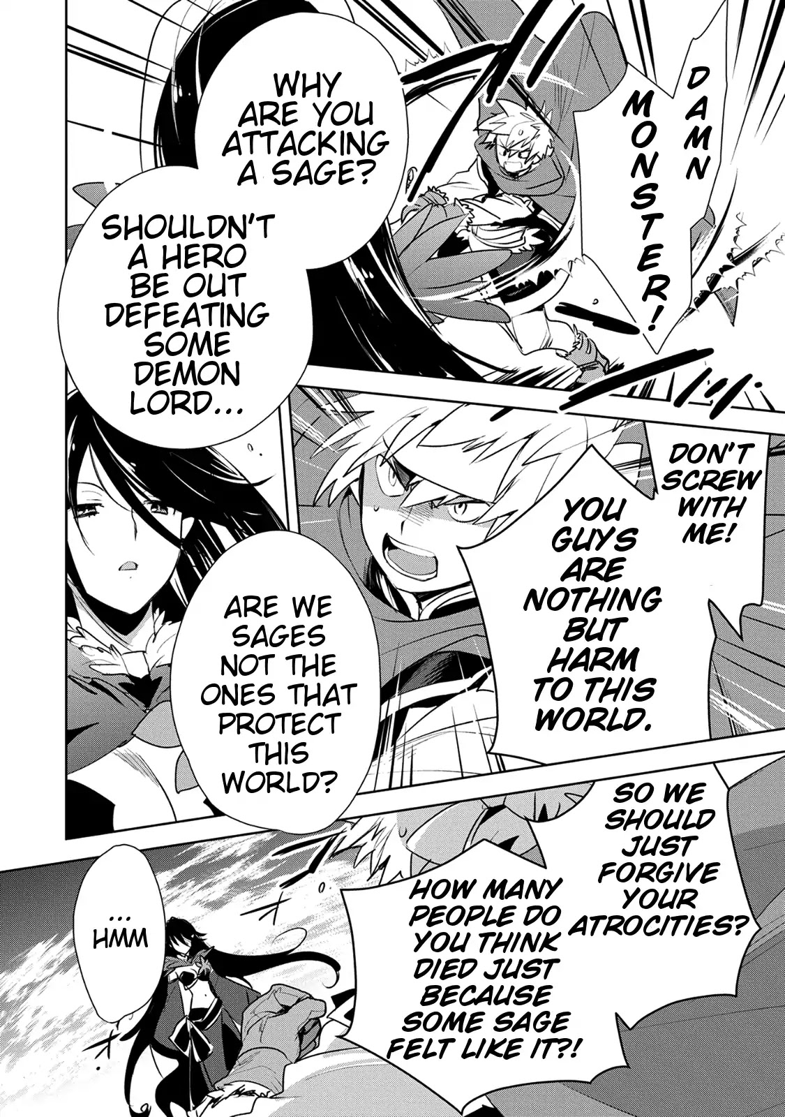 The Other World Doesn't Stand A Chance Against The Power Of Instant Death. Chapter 6 page 19 - Chapter 6: The eyeball's besides the point