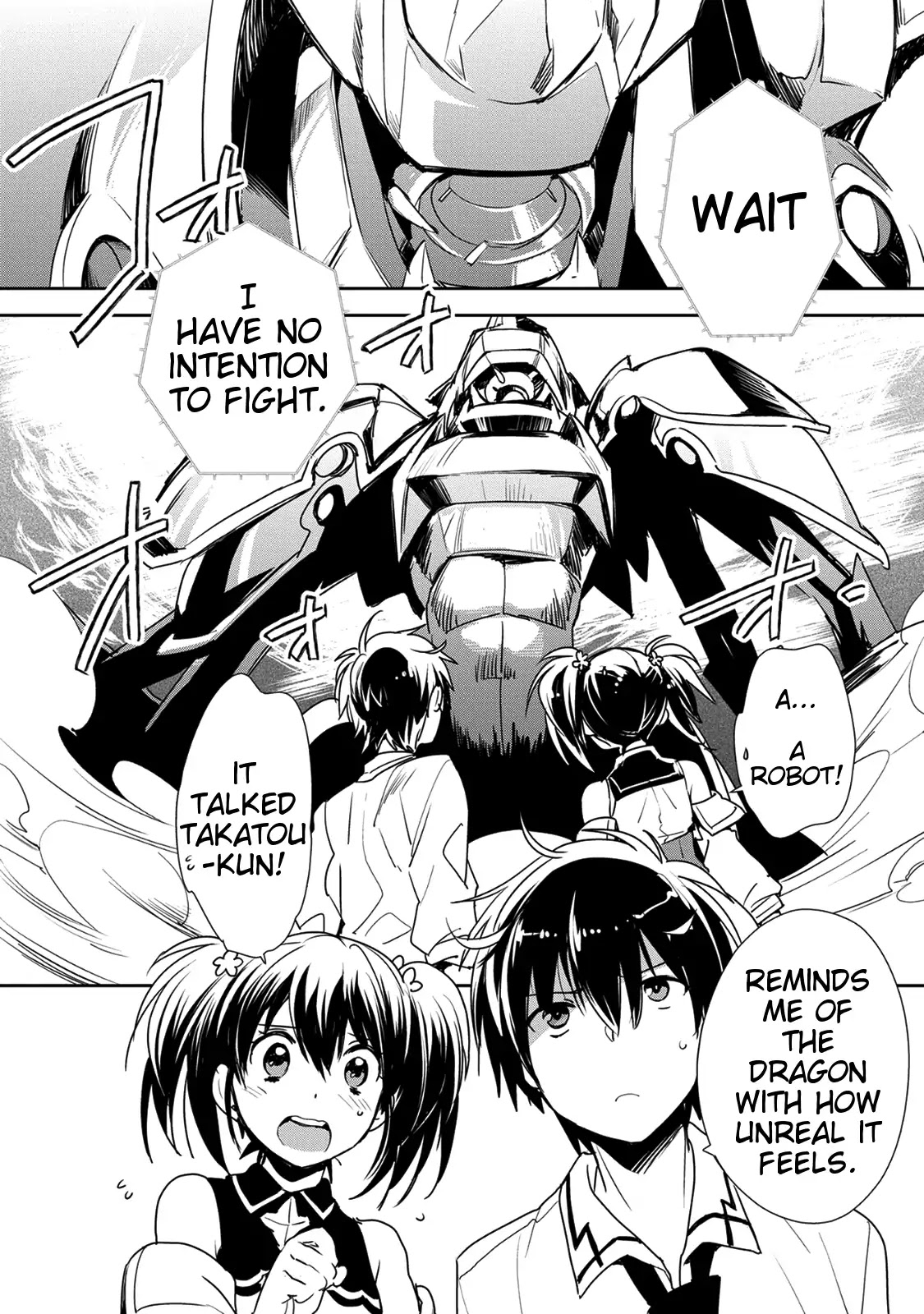 The Other World Doesn't Stand A Chance Against The Power Of Instant Death. Chapter 6 page 2 - Chapter 6: The eyeball's besides the point