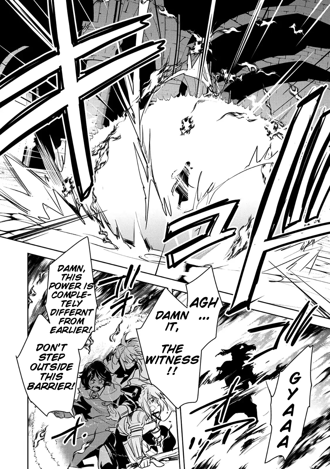 The Other World Doesn't Stand A Chance Against The Power Of Instant Death. Chapter 6 page 21 - Chapter 6: The eyeball's besides the point