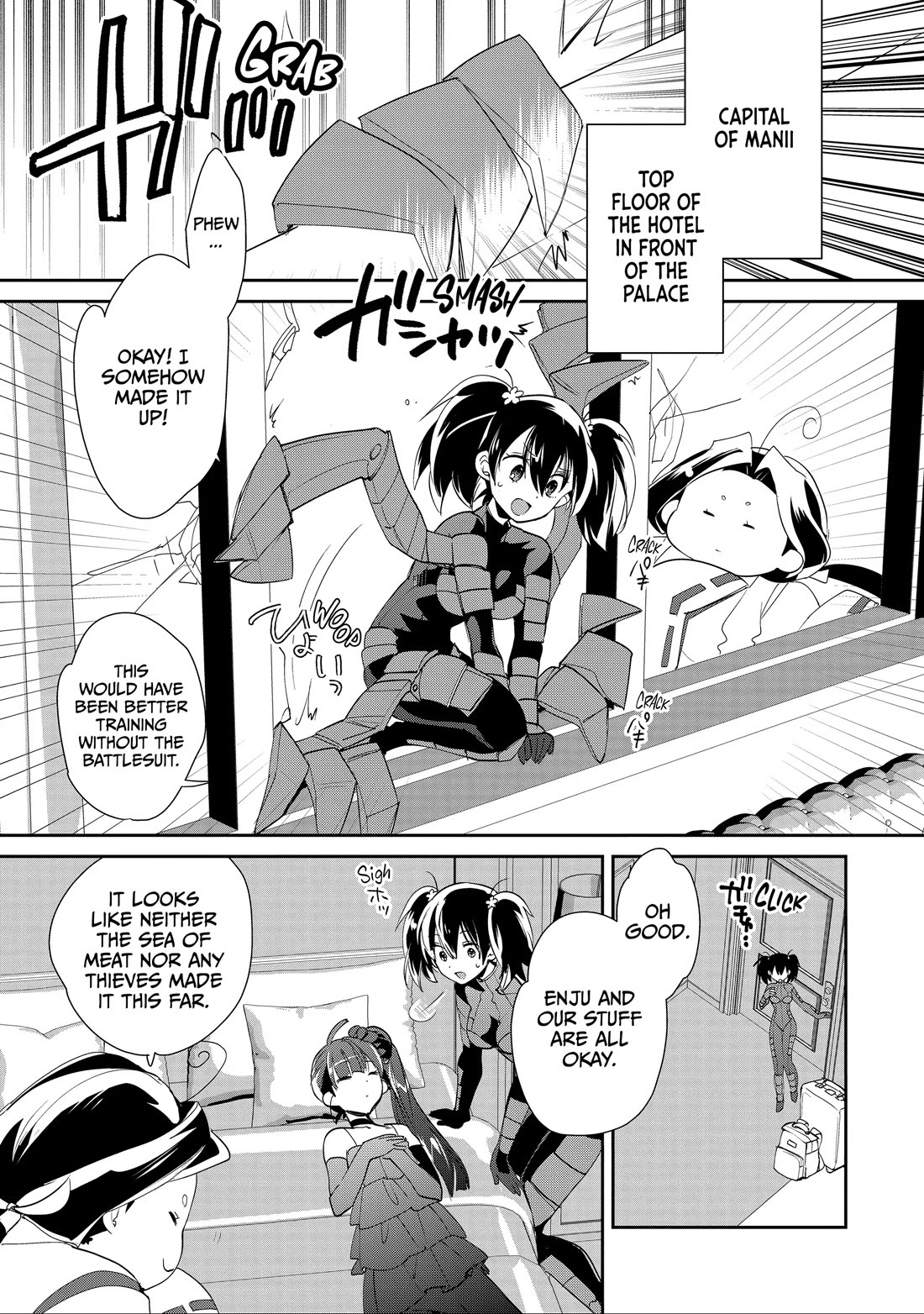 The Other World Doesn't Stand A Chance Against The Power Of Instant Death. Chapter 60 page 1 - Chapter 60