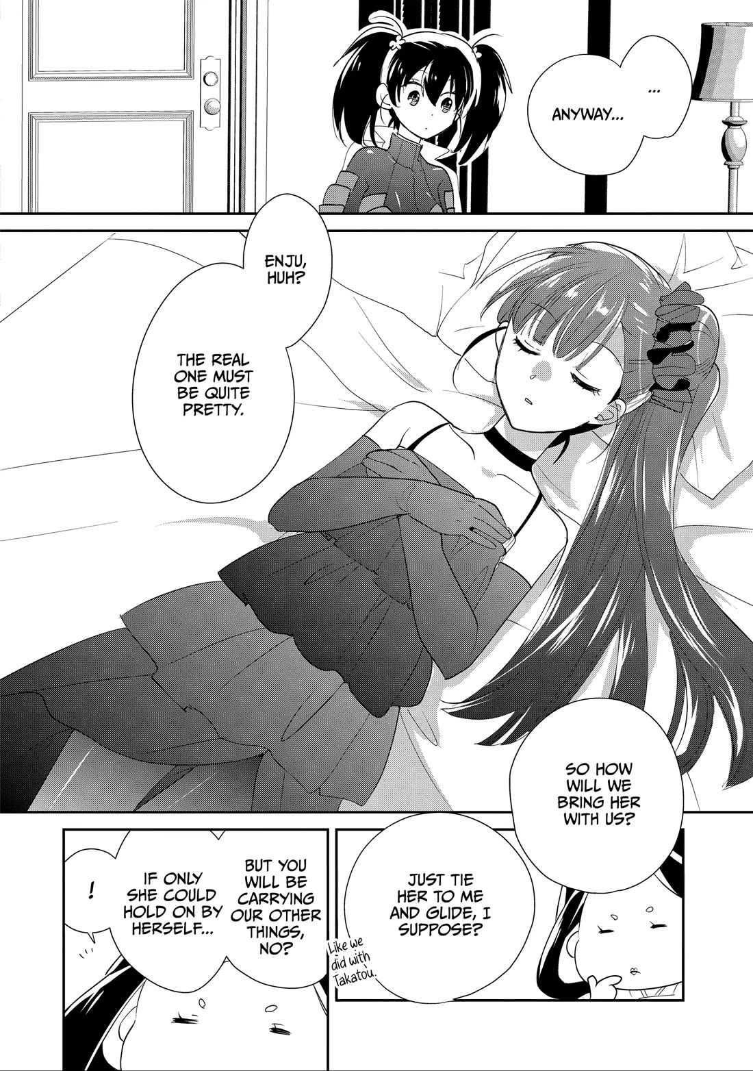 The Other World Doesn't Stand A Chance Against The Power Of Instant Death. Chapter 60 page 2 - Chapter 60