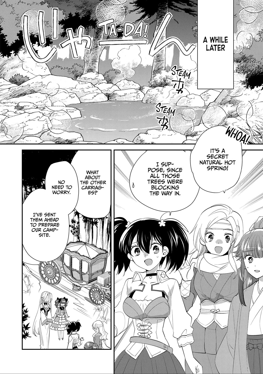 The Other World Doesn't Stand A Chance Against The Power Of Instant Death. Chapter 60 page 20 - Chapter 60