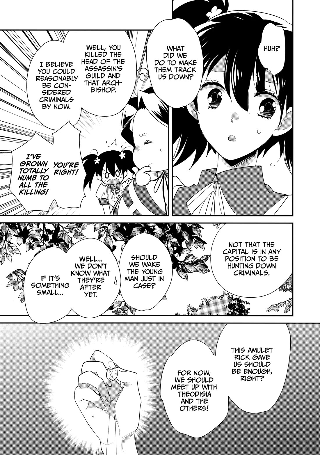The Other World Doesn't Stand A Chance Against The Power Of Instant Death. Chapter 60 page 28 - Chapter 60