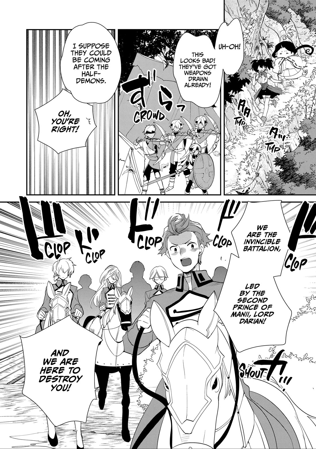 The Other World Doesn't Stand A Chance Against The Power Of Instant Death. Chapter 60 page 29 - Chapter 60