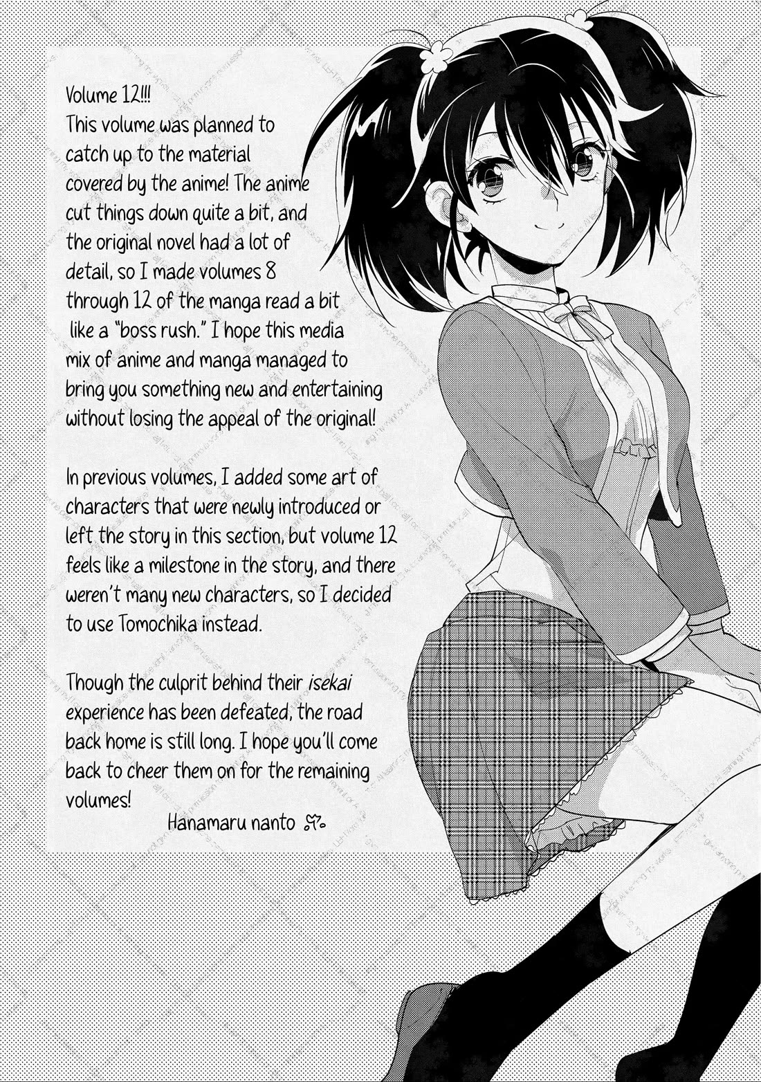 The Other World Doesn't Stand A Chance Against The Power Of Instant Death. Chapter 60 page 30 - Chapter 60