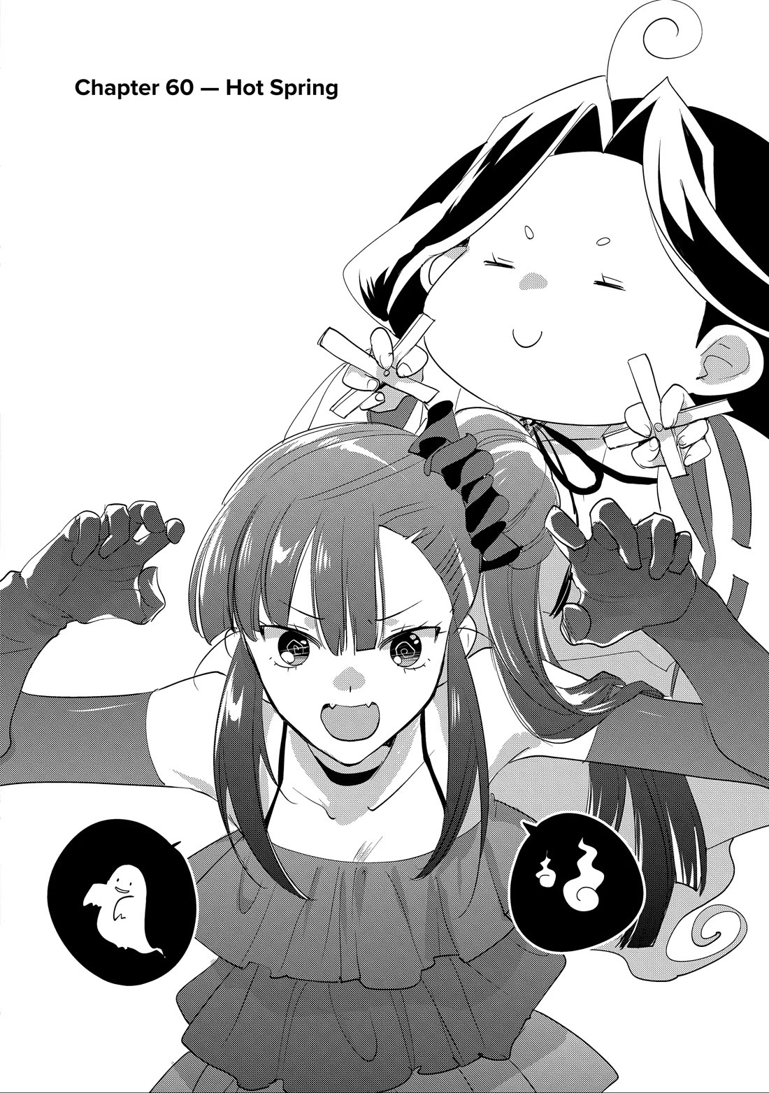 The Other World Doesn't Stand A Chance Against The Power Of Instant Death. Chapter 60 page 4 - Chapter 60