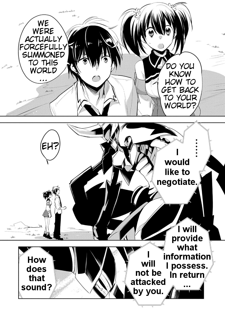 The Other World Doesn't Stand A Chance Against The Power Of Instant Death. Chapter 7 page 2 - Chapter 7: Magnificent as always, Master!