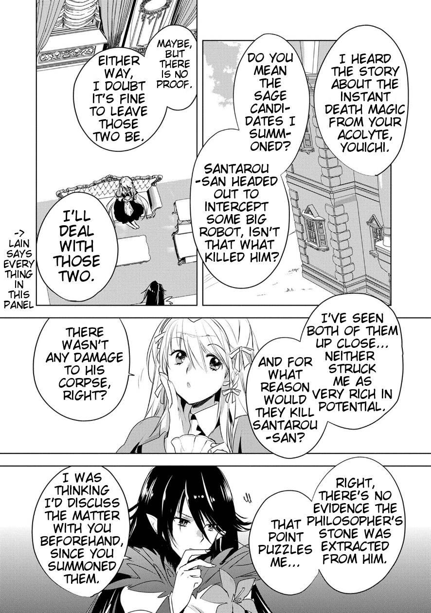 The Other World Doesn't Stand A Chance Against The Power Of Instant Death. Chapter 7 page 20 - Chapter 7: Magnificent as always, Master!